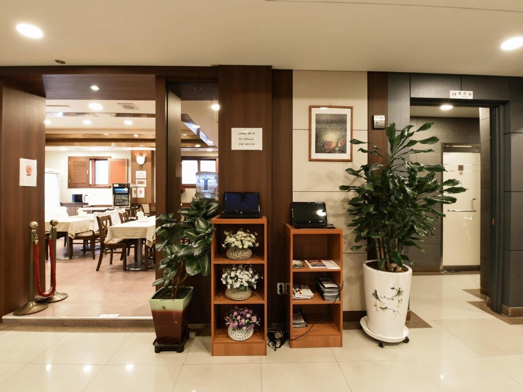 Hill House Seoul Myeongdong Hotel Eksteriør billede